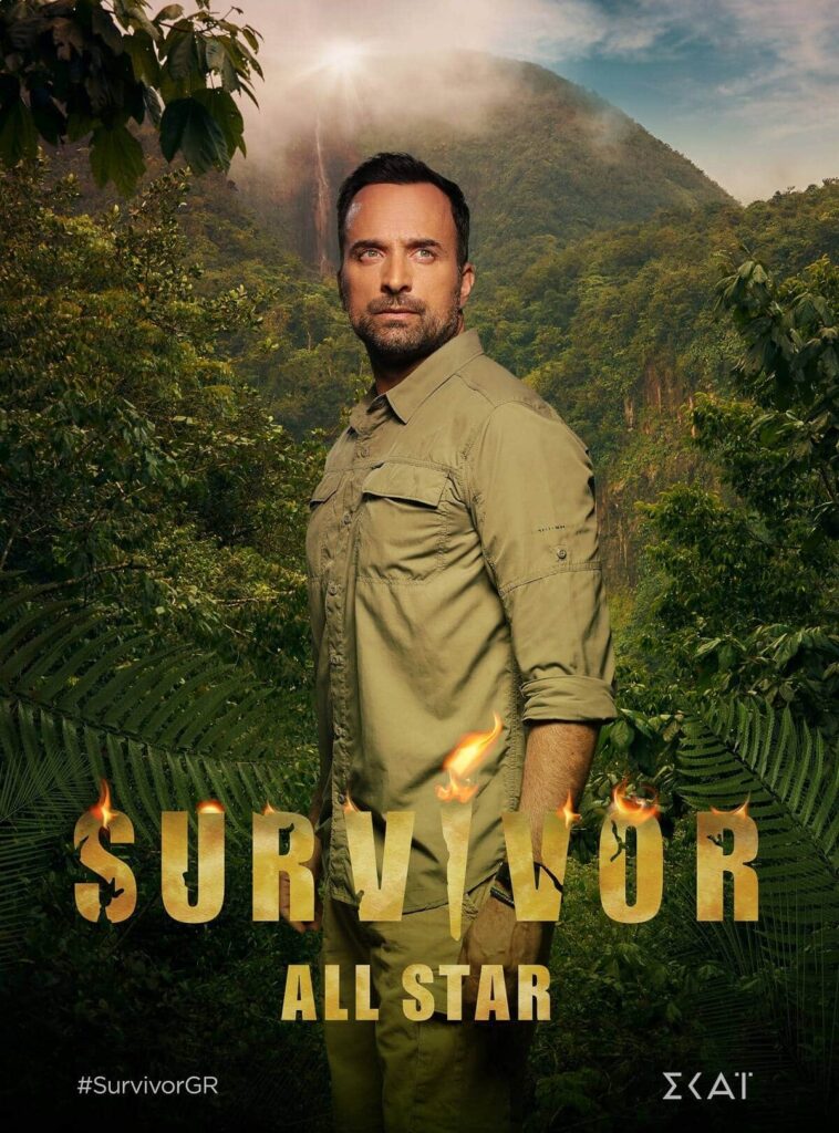Survivor All Star spoiler