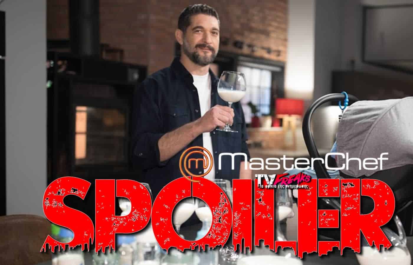 Την ώρα που όλοι γνωρίζουμε ότι το MasterChef 7 θα κάνει πρεμιέρα στις 16 Ιανουαρίου, με δηλώσεις που έκανε στις κάμερες ο Πάνος