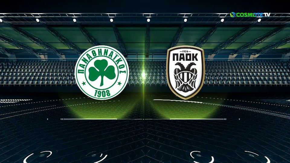 ΠΑΟ-ΠΑΟΚ SUPERLEAGUE