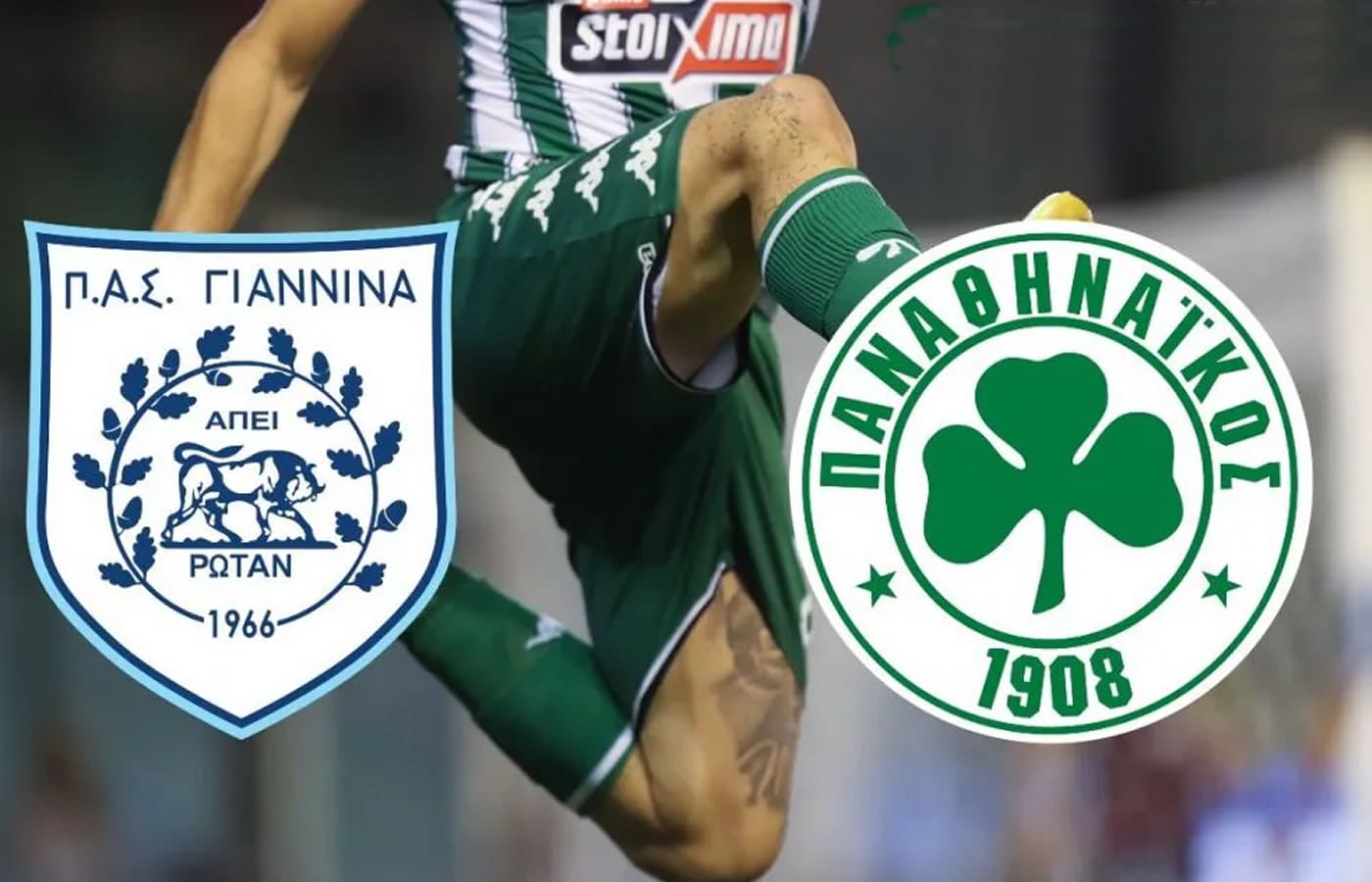 Τα βλέμματα για τη 18η αγωνιστική της Super League στρέφονται στους «Ζωσιμάδες» των Ιωαννίνων, όπου αναμετρώνται ο τοπικός ΠΑΣ Γιάννινα