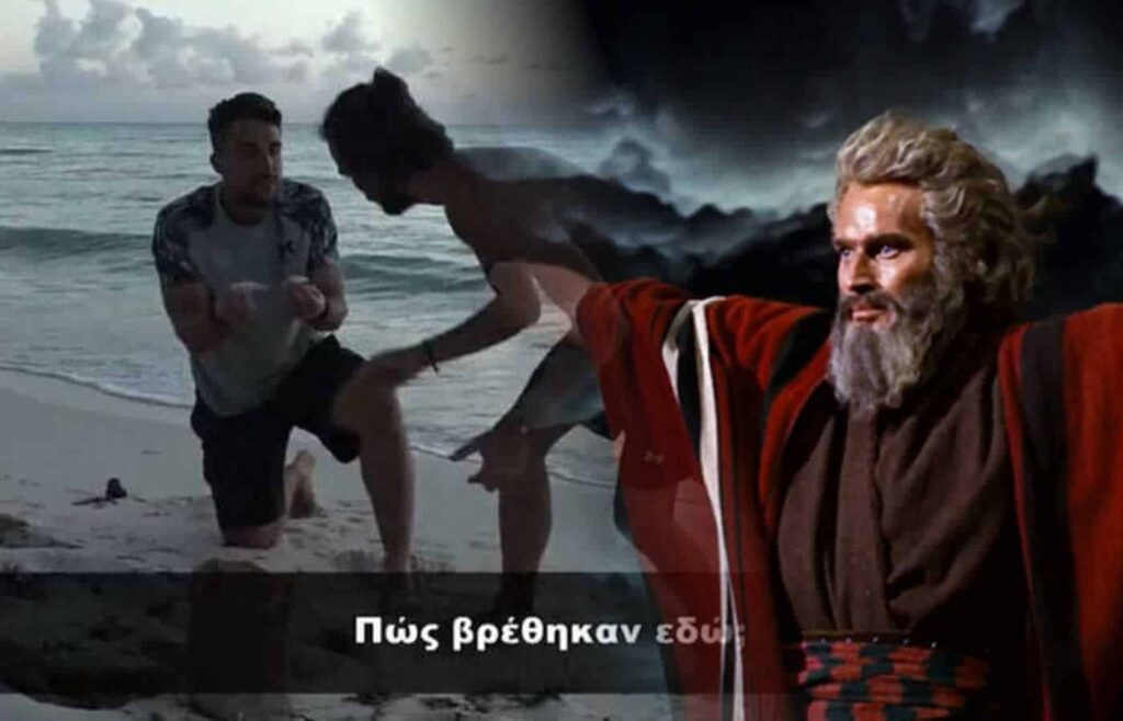 Χαμός γίνεται στα social media με το θαύμα που έγινε μπροστά στον Σάκη Κατσούλη, ο οποίος την ώρα που περπατούσε στην παραλία των Διάσημων