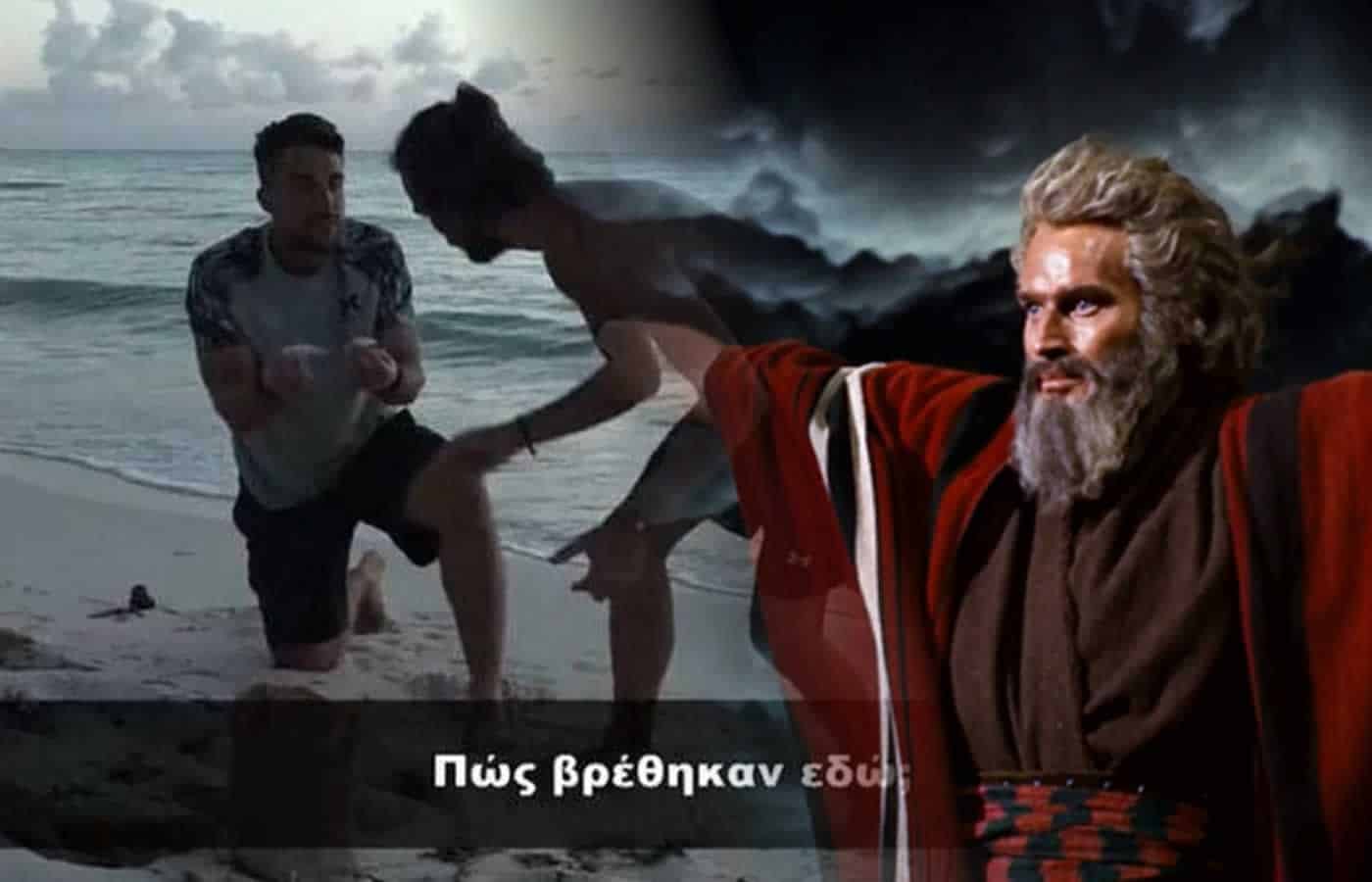Χαμός γίνεται στα social media με το θαύμα που έγινε μπροστά στον Σάκη Κατσούλη, ο οποίος την ώρα που περπατούσε στην παραλία των Διάσημων