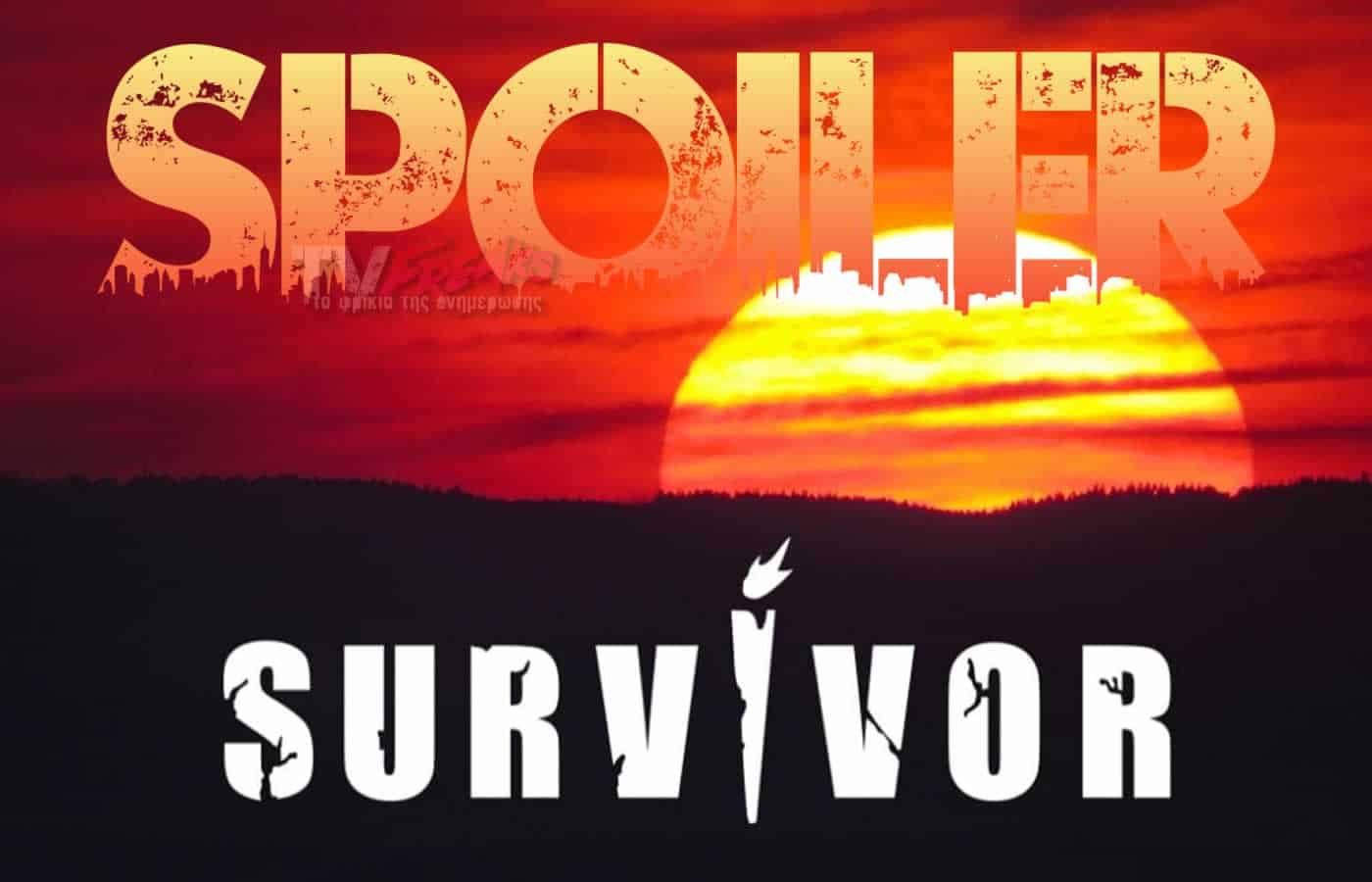 Ότι είδατε από Survivor Star το είδατε από δω και στο εξής η παραγωγή ξεκινάει τις αλλαγές με νέες προσθήκες οι οποίες αναμένεται να