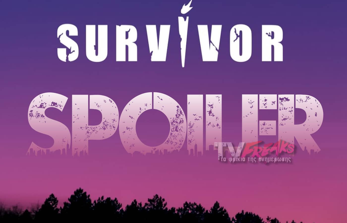 Survivor All Star spoiler: Με βόμβα μεγατόνων απαντάει ο Ατζούν στα χαμηλά νούμερα τηλεθέασης!