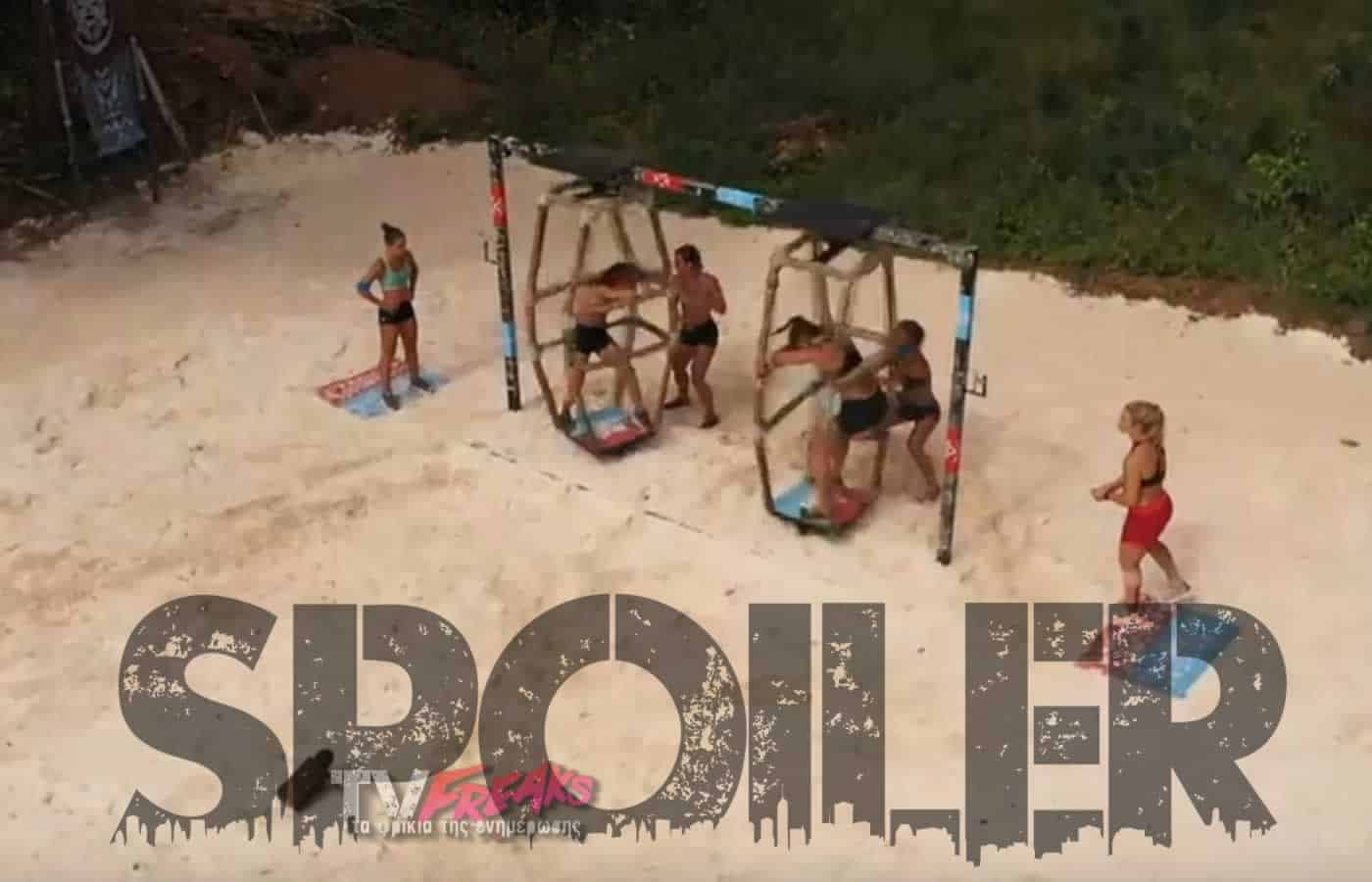 Survivor spoiler 18/1: Ο τελευταίος αγώνας της εβδομάδας στο Survivor All Star πραγματοποιείται σήμερα Τετάρτη 18/1, είναι αγώνας επάθλου,