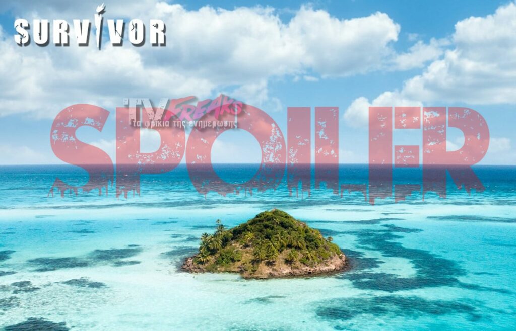 Survivor All Star spoiler 5-2