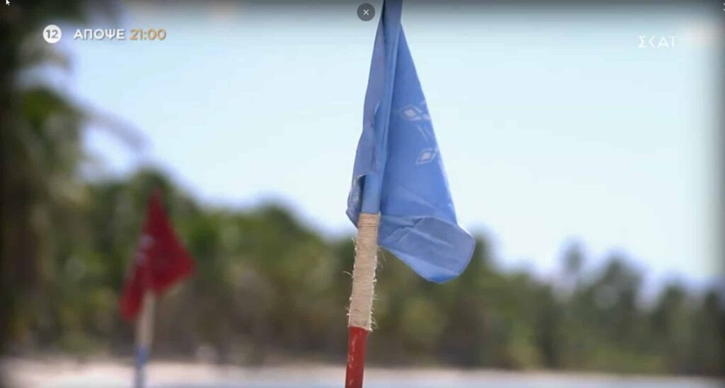 Survivor spoiler 16 02
