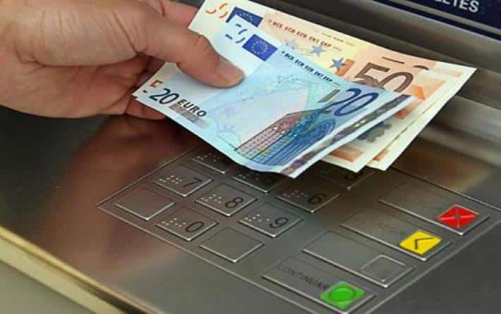 επίδομα οπεκα