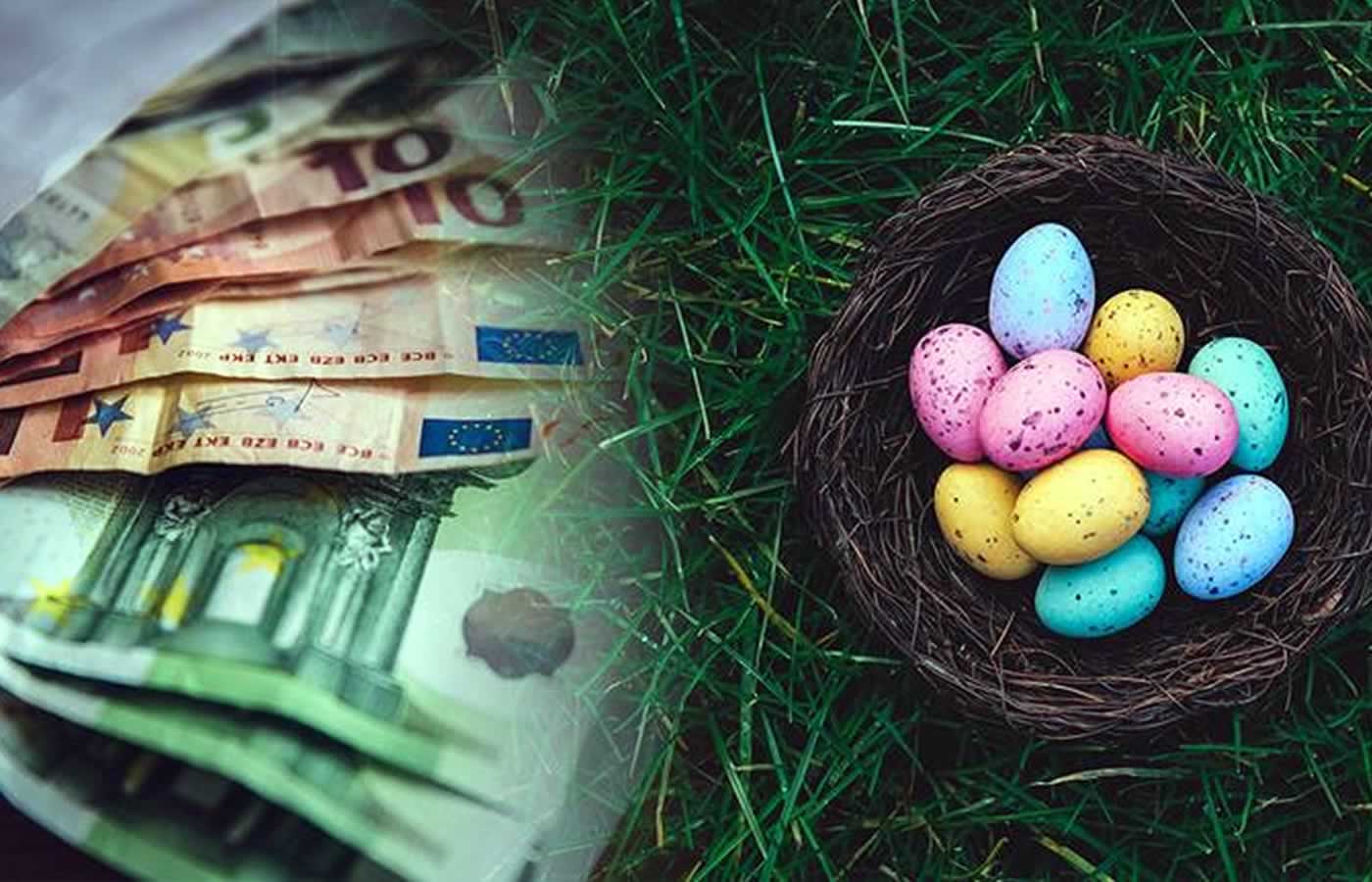 Δώρο Πάσχα 2023