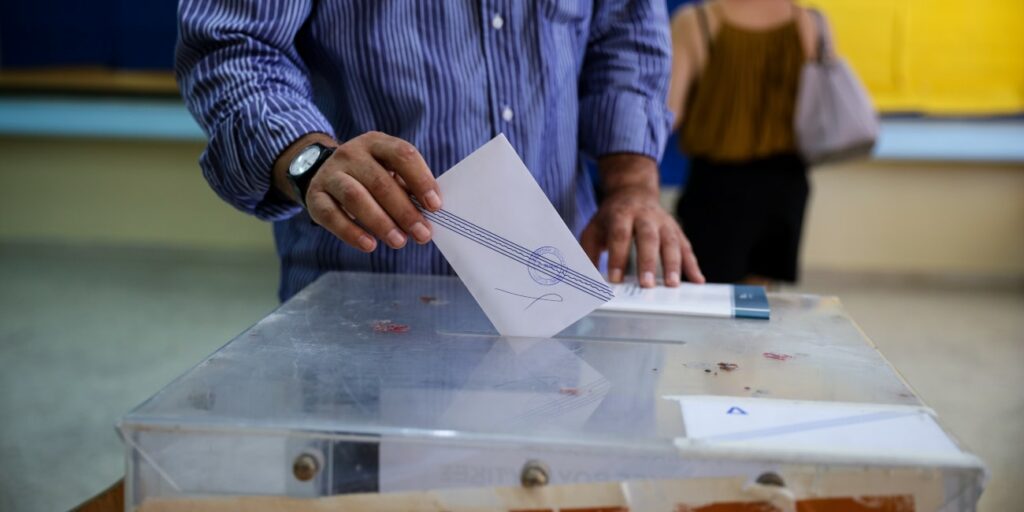 Εκλογές 2023