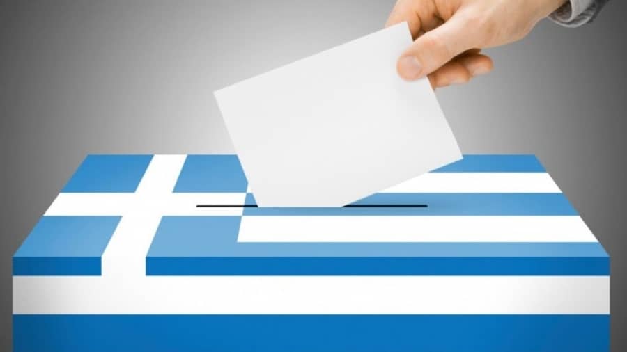 Εκλογές 2023