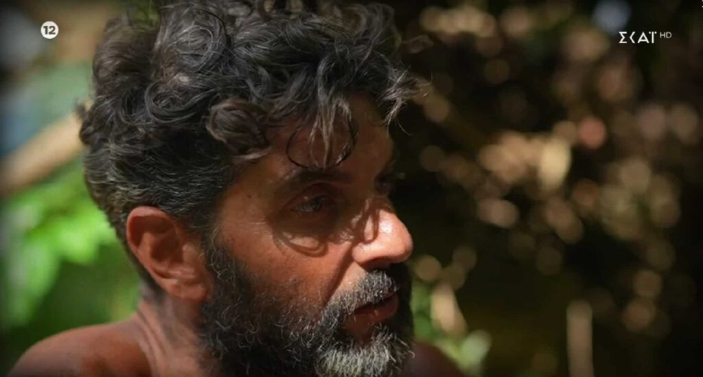 Μαρτίκας