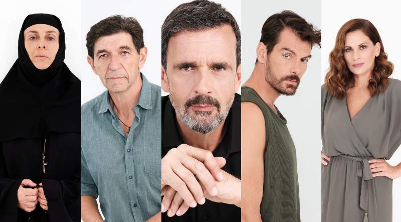 mega μαύρο ρόδο
