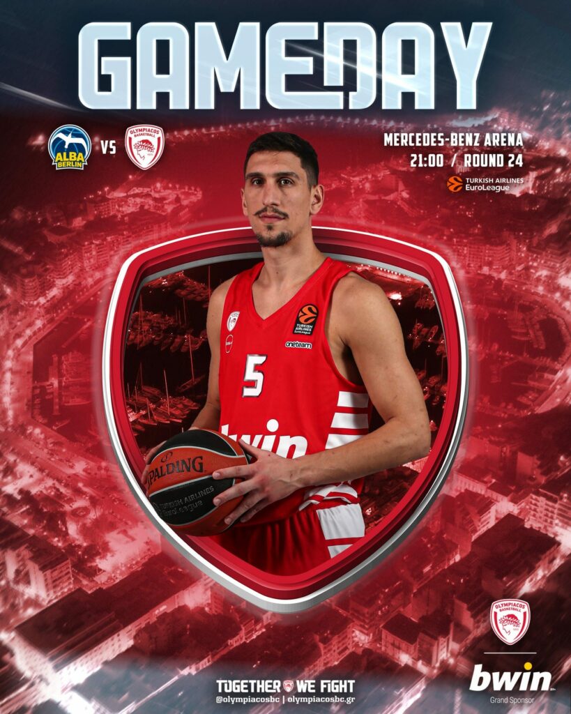 olympiacosbc