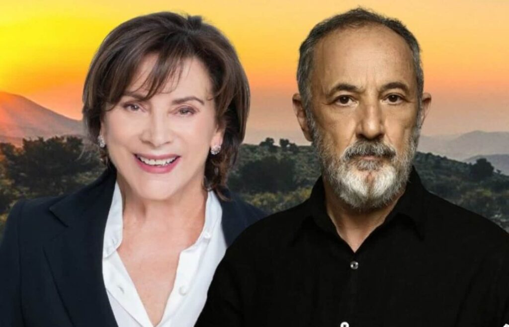 Θα είναι ξανά μαζί ο Παύλος με την Αιμιλία;
