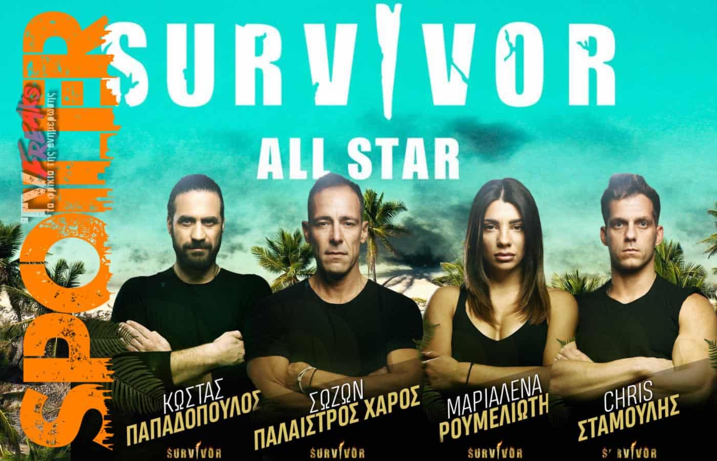 Survivor All Star spoiler