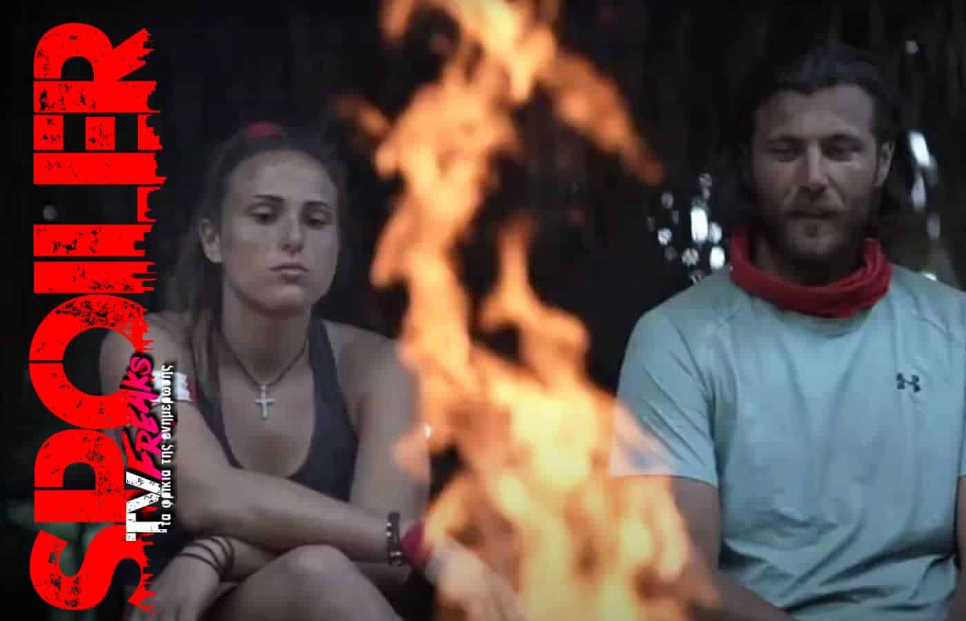Οι αποβολές στο Survivor All Star, ολοκληρώθηκαν με την αποχώρηση της Κατερίνας Δαλάκας και της Ασημίνας Χατζηανδρέου μετά την αποκάλυψη που έκανε στο συμβούλιο του νησιού ο Νίκος Μπάρτζης και την απόφαση φυσικά της παραγωγής.