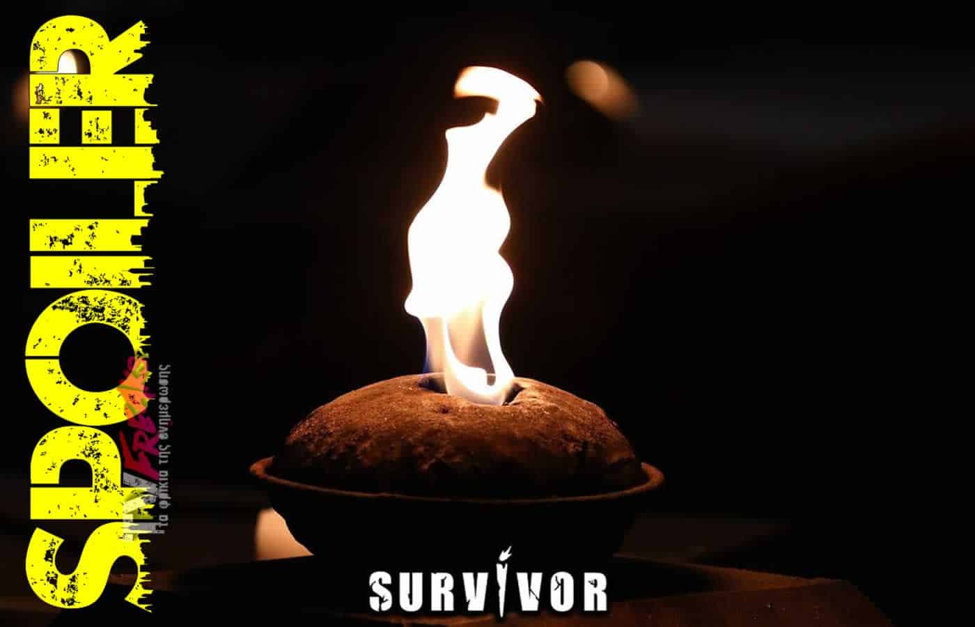 Survivor All Star, Survivor All Star spoiler, Survivor All Star υποψήφιος, Survivor spoiler, Survivor spoiler 9/2, Survivor spoiler 9/2/23, Survivor διαρροή, Survivor Ελλάδας, top, αγώνας ασυλίας, βίντεο, ριάλιτι, ΣΚΑΪ, αποχώρηση Survivor,