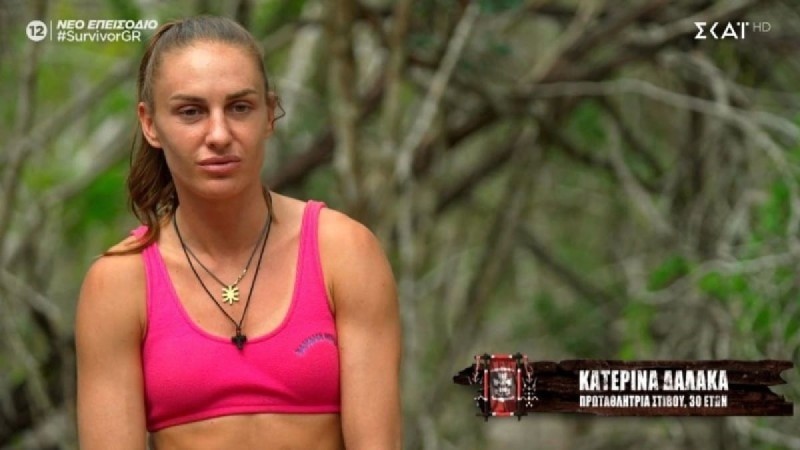 survivor all star katerina dalaka nosokomeio