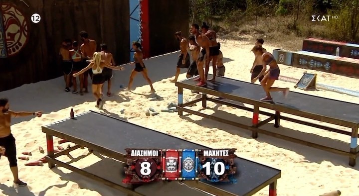 Survivor spoiler 5/3