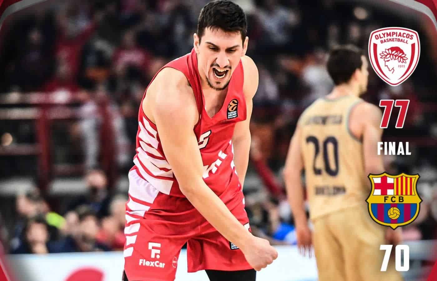 Ολυμπιακός