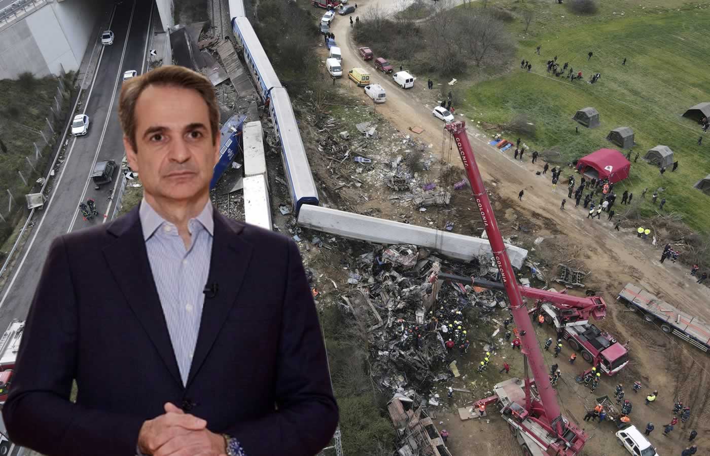 Εκλογές 2023
