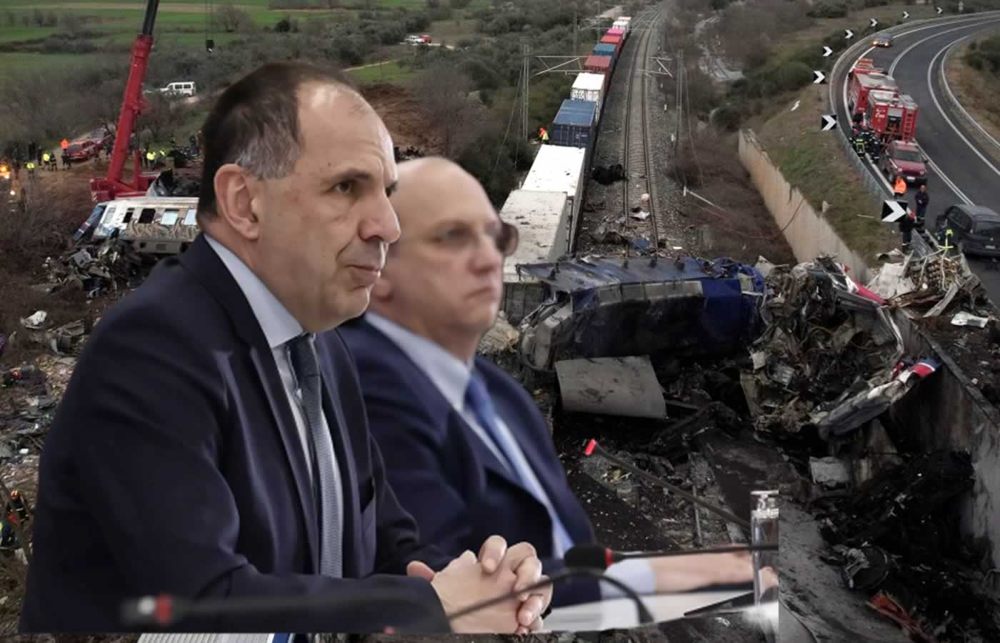 Έλληνες