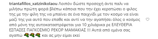 post 1999