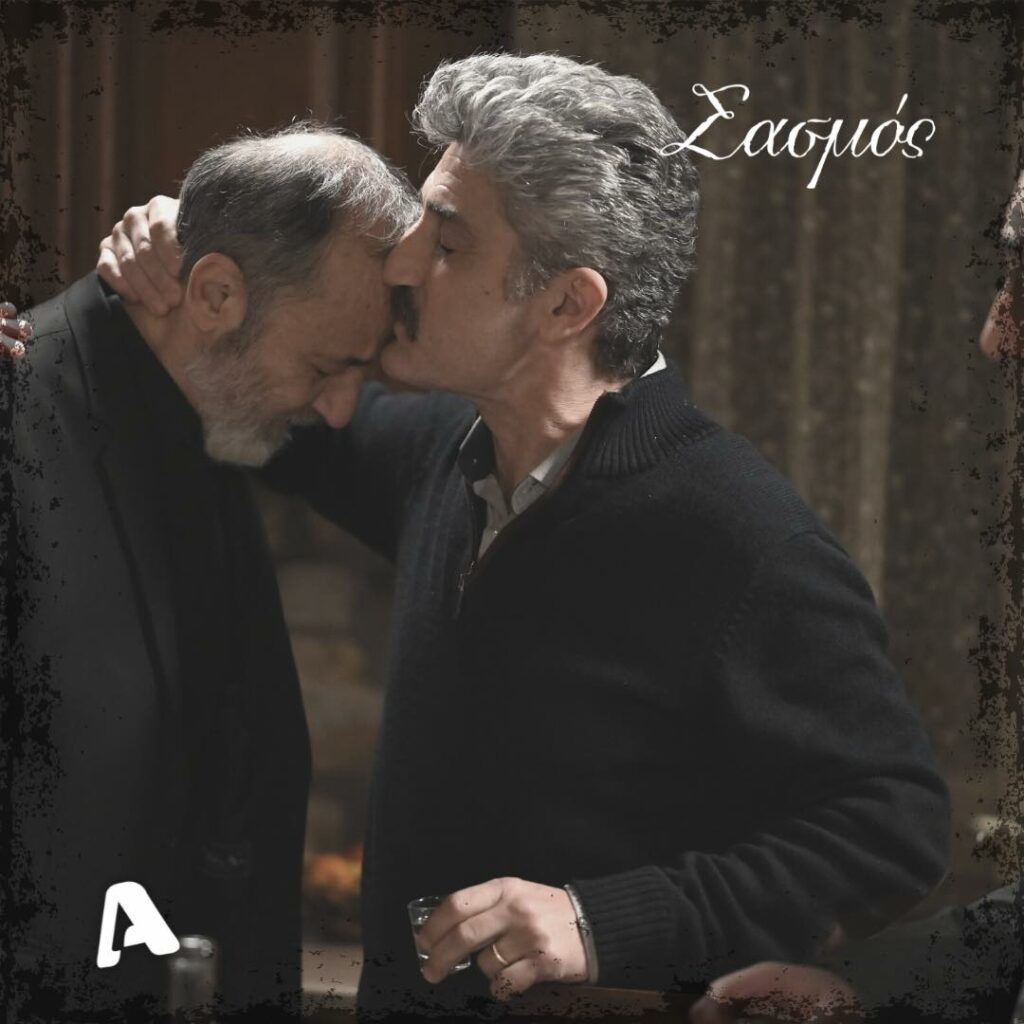 Αντώνης Φραγκιαδάκης