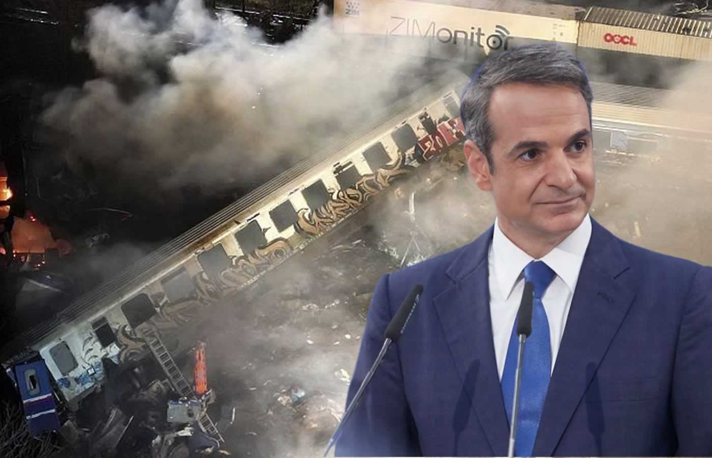 Σύγκρουση τρένων στα Τέμπη Μητσοτάκης