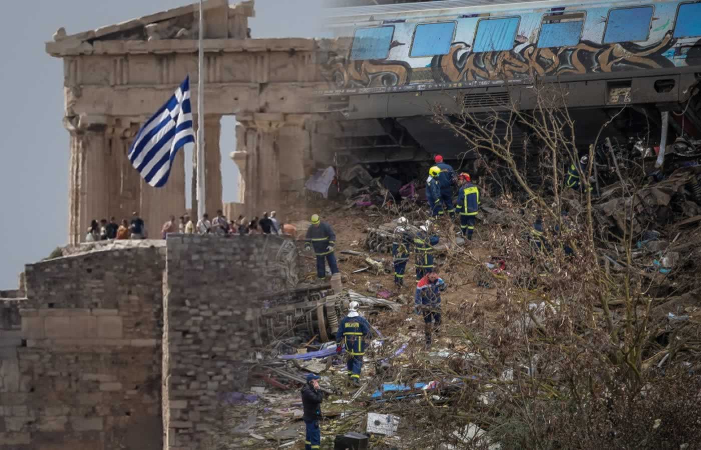 Τριήμερο Εθνικό Πένθος