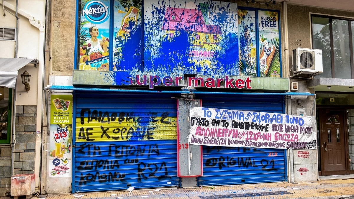 Υπόθεση βιασμού 12χρονης στον Κολωνό