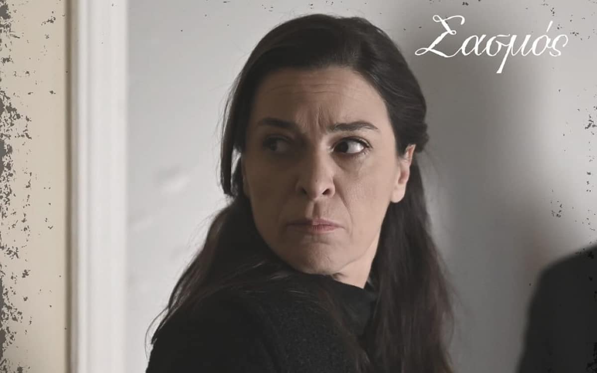Σασμός spoiler