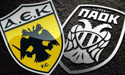 ΑΕΚ - ΠΑΟΚ live streaming