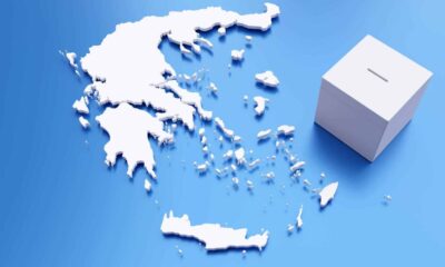 Εκλογές 2023