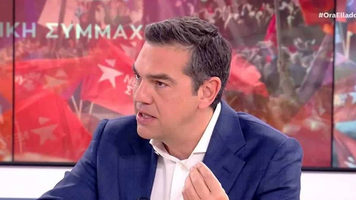 Αλέξης Τσίπρας