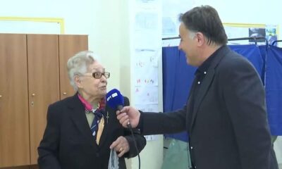 Σέρρες