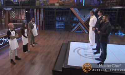 MasterChef 2023