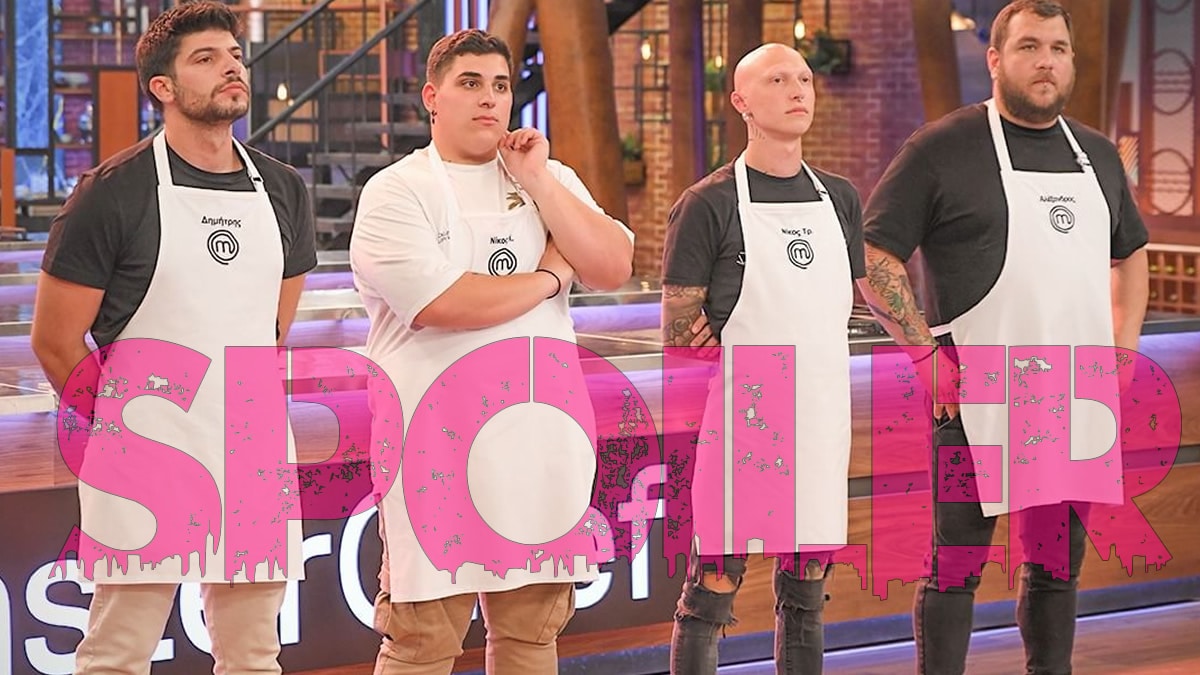 MasterChef spoiler 9/5