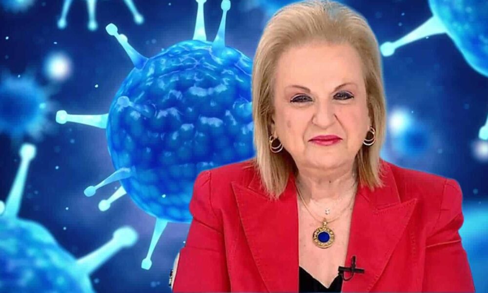 «Νόσος Χ»