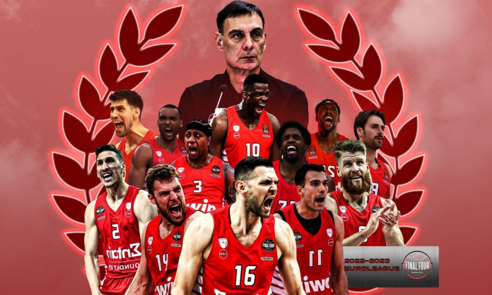 Ολυμπιακός – Ρεάλ Μαδρίτης live streaming