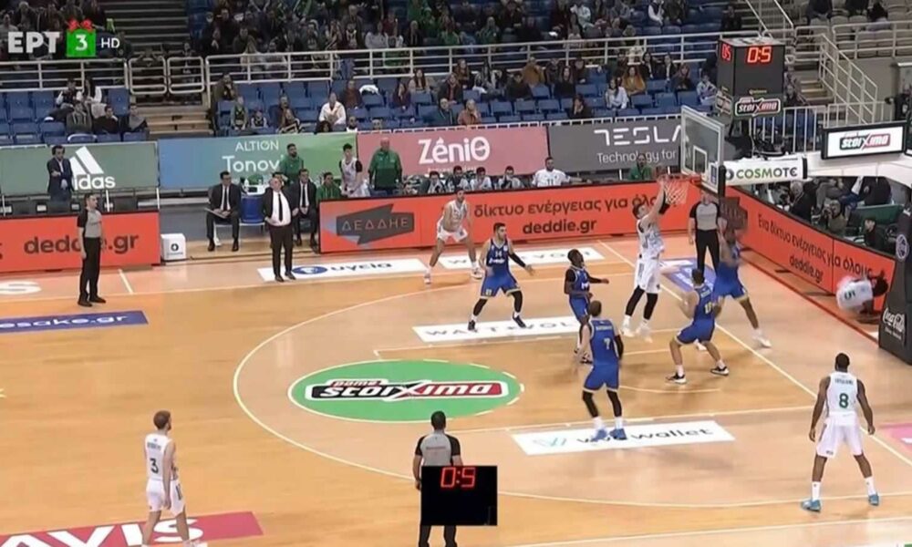 Παναθηναϊκός