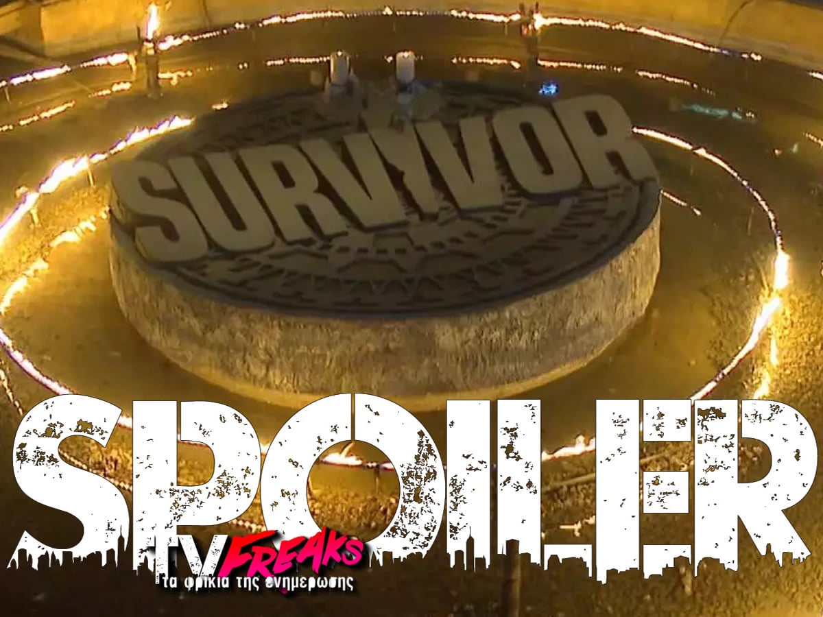 Survivor All Star Spoiler