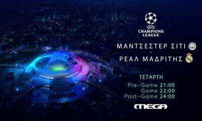 UEFA Champions League