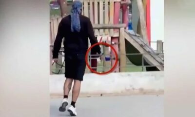 παιδική χαρά