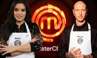 MasterChef spoiler 5/6