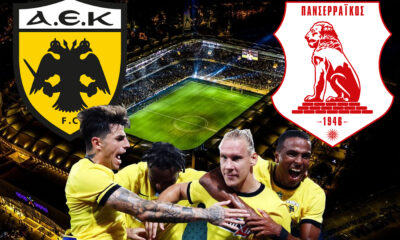 ΑΕΚ – Πανσερραϊκός live streaming