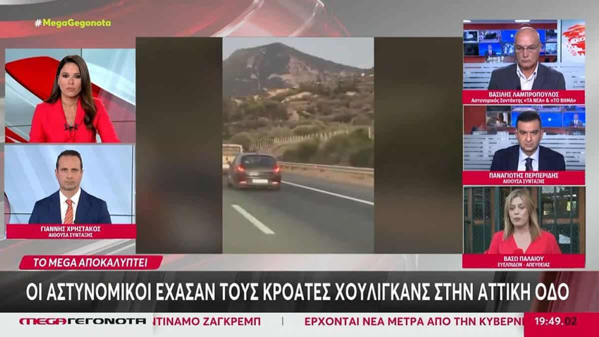 Σε μια περίοδο όπου η ασφάλεια και η δημόσια τάξη πρέπει να αποτελούν προτεραιότητα, η Ελληνική Αστυνομία βρίσκεται