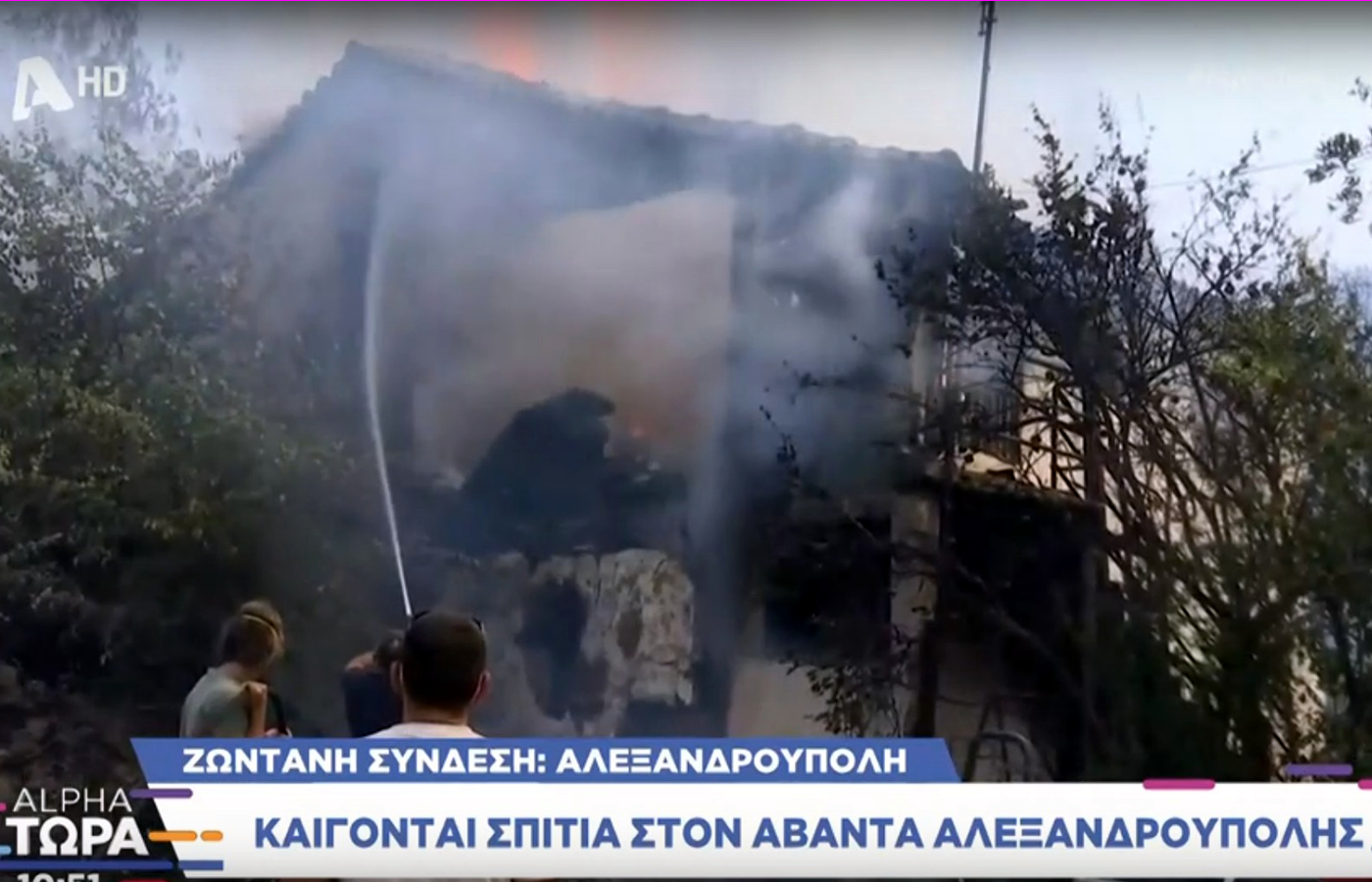 Έκρηξη σε σπίτι στην Αλεξανδρούπολη σε ζωντανή μετάδοση του Alpha. Το βίντεο είναι πραγματικά σοκαριστικό