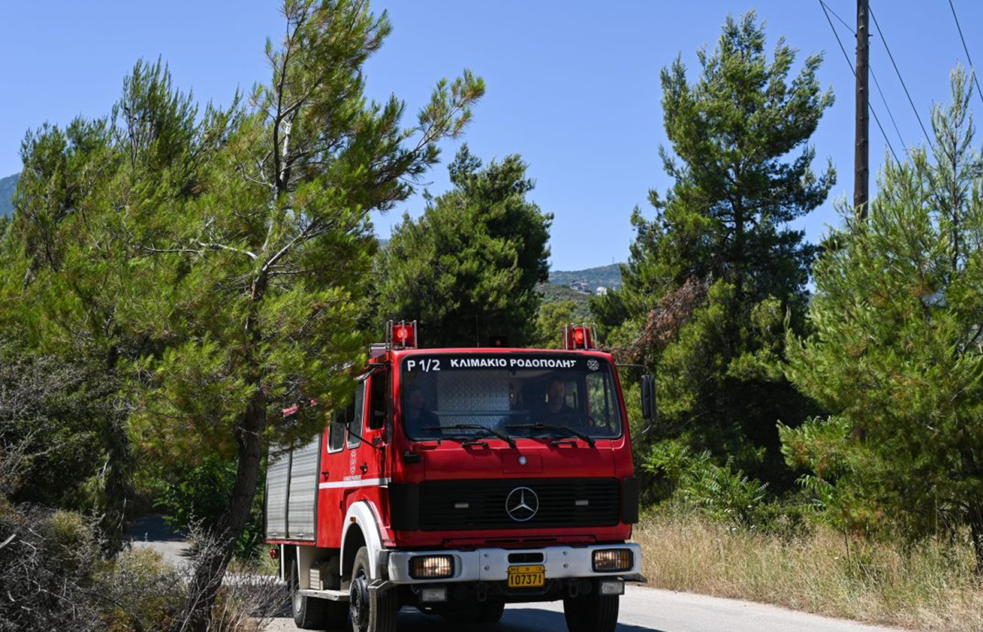 Κάρπαθος Πυροσβεστικό όχημα